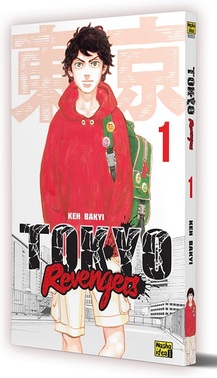 «Токійські месники. Том 1» Кен Вакуі