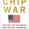 «Війна за чипи. Боротьба за найважливішу технологію світу» Кріс Міллер Скачати (завантажити) безкоштовно книгу pdf, epub, mobi, Читати онлайн без реєстрації